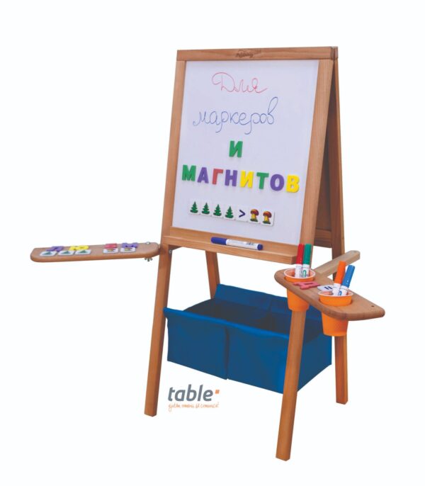 Tabla magnetica pentru copii